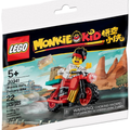 LEGO - 30341 - Monkie Kid's - Delivery Bike