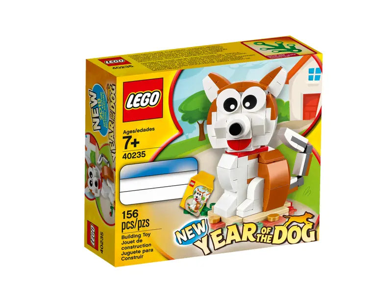 LEGO - 40235 - Autres - Year Of the Dog - K
