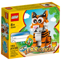 LEGO -  40491 - Promo - Year of the Tiger - K