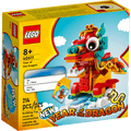 LEGO - 40611 - Autres - Year of the Dragon - Kx2