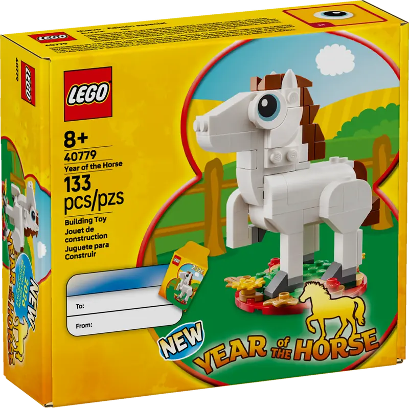 LEGO - 40779 - Autres - Year of the Horse