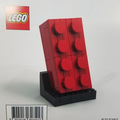 LEGO - 5006085 - Promo - Buildable 2 x 4 Red Brick - K