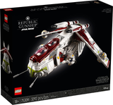 LEGO - 75309 - Star wars - Republic Gunship - C2
