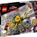 LEGO - 76205 - Marvel - Gargantos Showdown