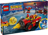 LEGO - 76999 - Sonic - Super Sonic vs. Egg Drillster