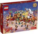 LEGO - 80111 - Autres - Lunar New Year Parade - K