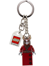 LEGO - 850838 - Marchandises - Splinter Key Chain - K