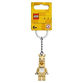 LEGO - 854081 - Marchandises - Llama Girl Key Chain - K X 1
