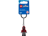 LEGO - 854153 - Marchandises - Miles Morales Key Chain