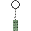 LEGO - 854159 - Marchandises - 2x4 Sand Green Keyring Key Chain - Kx1
