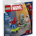LEGO - 30725 - Marvel - Spider-Man vs Anti-Venom Heist