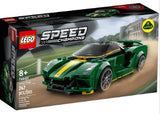LEGO - 76907 - Speed Champions - Lotus Evija - H