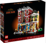 LEGO - 0 - 10312 - Icons - Jazz Club
